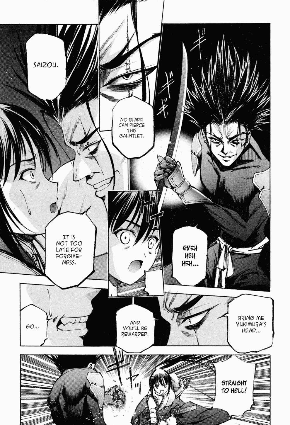 Gaia Kitan Chapter 6 - Page 16