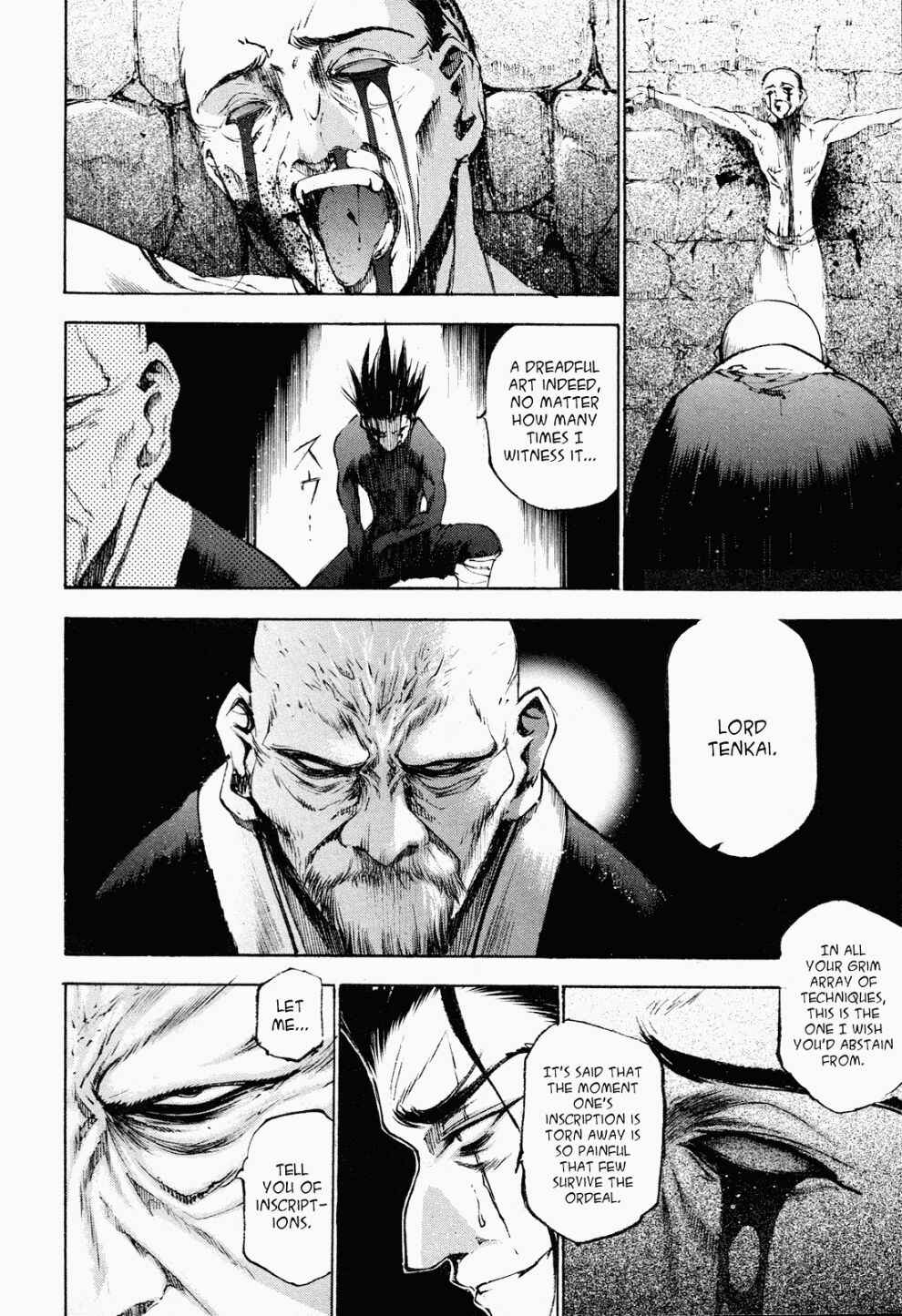Gaia Kitan Chapter 6 - Page 7