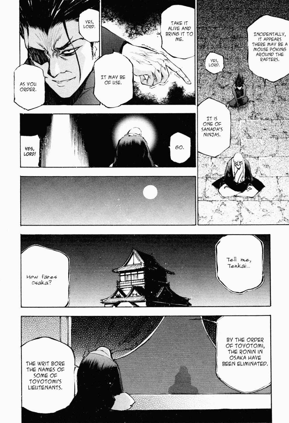 Gaia Kitan Chapter 6 - Page 9