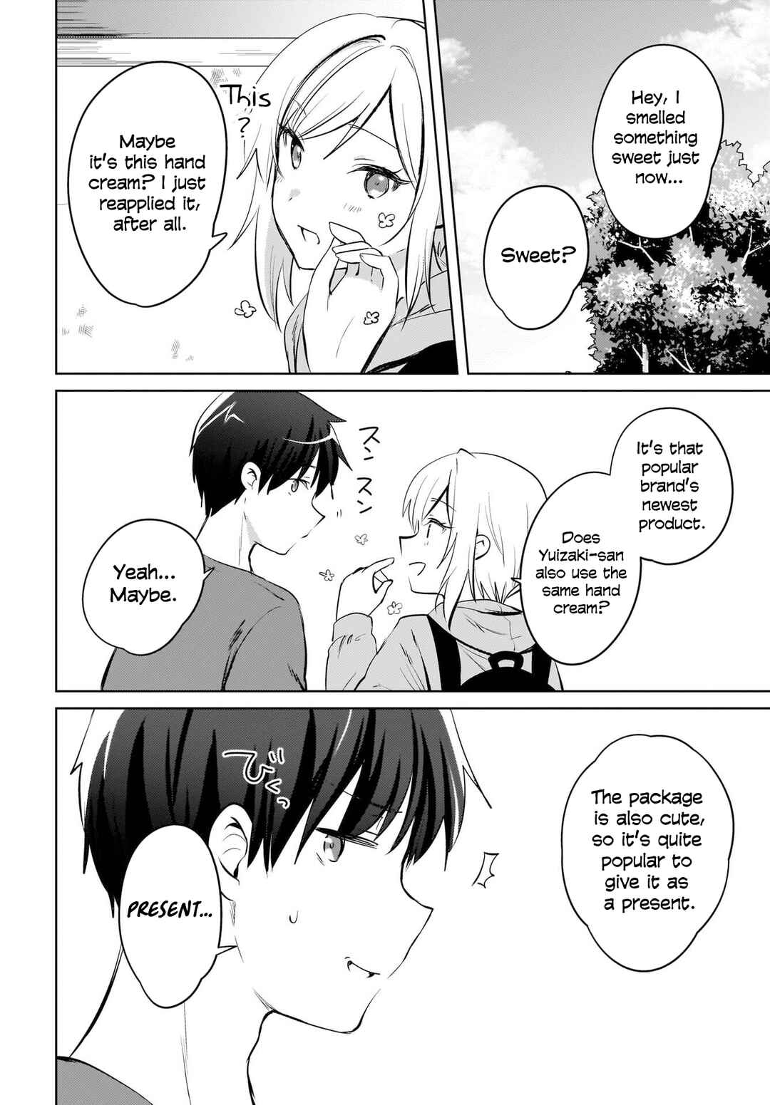 Ushiro no Seki no Gyaru ni Sukarete Shimatta. - Mou Ore wa Dame Kamoshiranai. Chapter 19 - Page 5