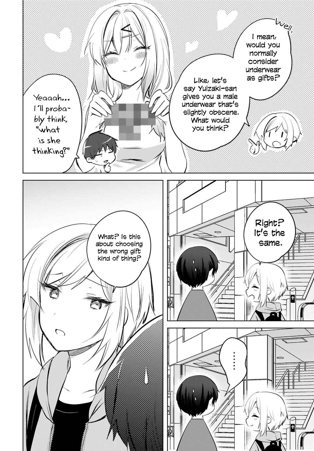 Ushiro no Seki no Gyaru ni Sukarete Shimatta. - Mou Ore wa Dame Kamoshiranai. Chapter 19 - Page 7