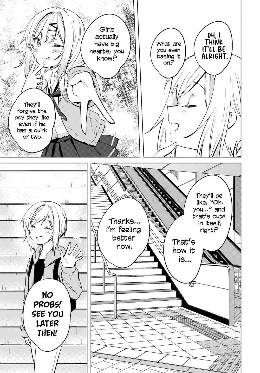 Ushiro no Seki no Gyaru ni Sukarete Shimatta. - Mou Ore wa Dame Kamoshiranai. Chapter 19 - Page 8