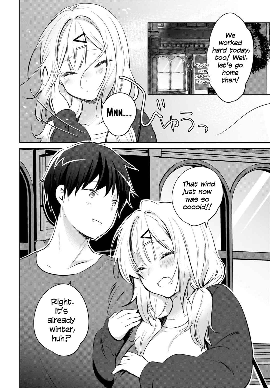 Ushiro no Seki no Gyaru ni Sukarete Shimatta. - Mou Ore wa Dame Kamoshiranai. Chapter 19 - Page 9
