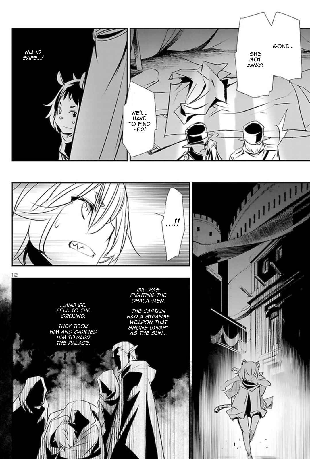 Shinju no Nectar Chapter 55 - Page 11