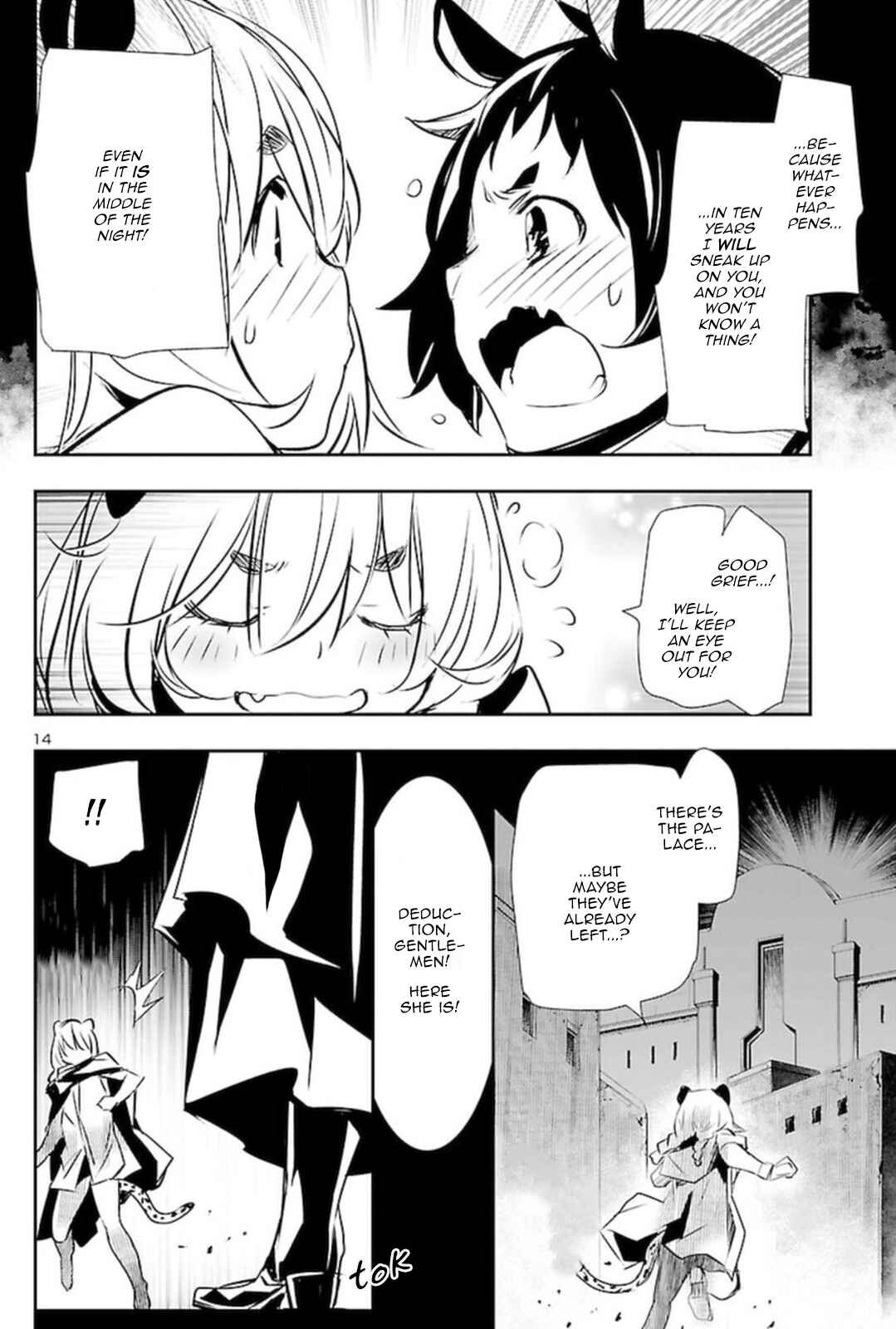 Shinju no Nectar Chapter 55 - Page 13