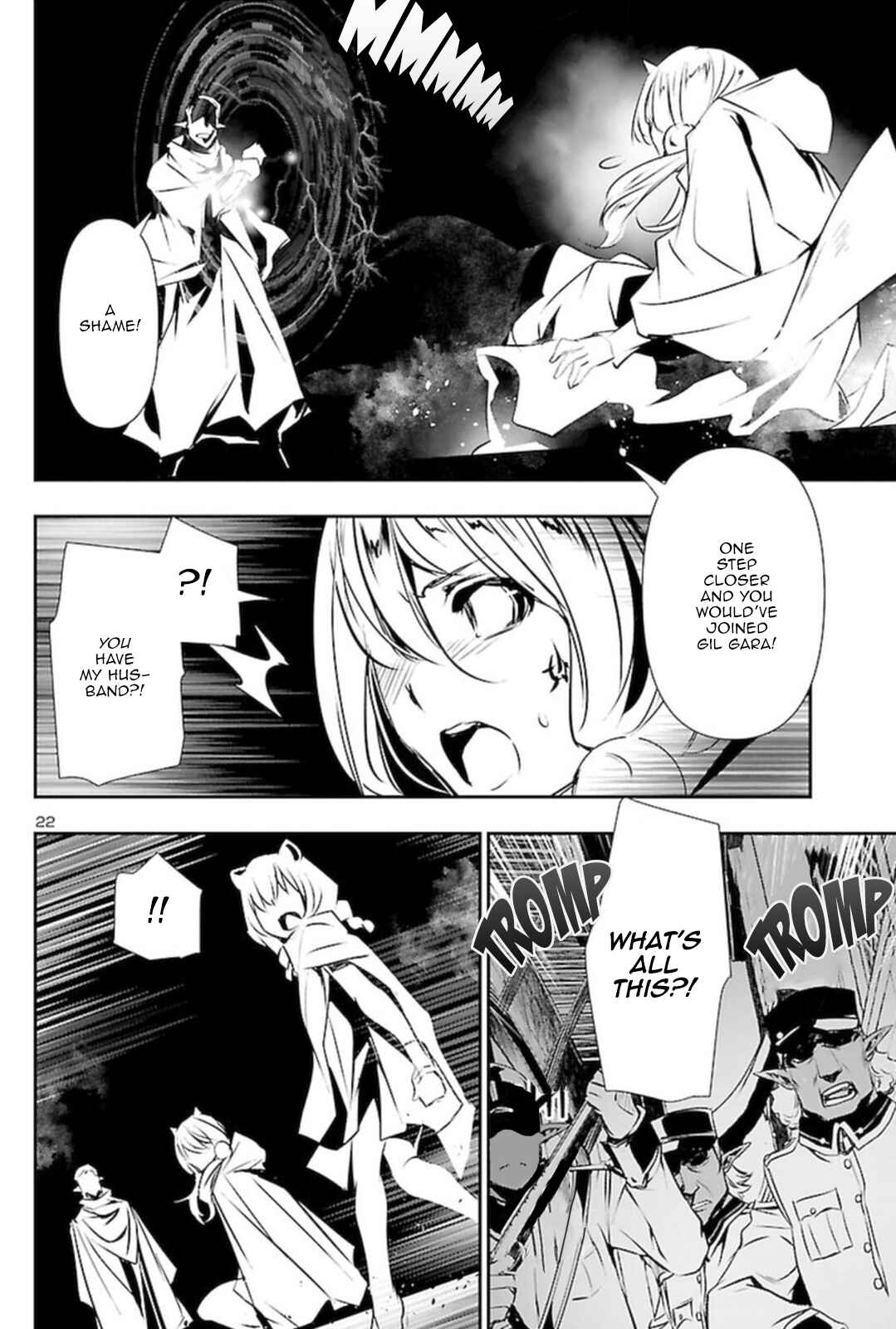 Shinju no Nectar Chapter 55 - Page 21