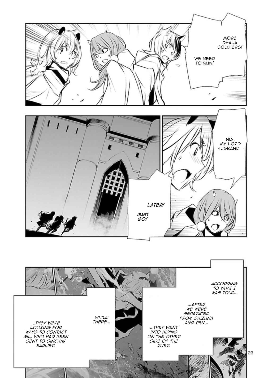 Shinju no Nectar Chapter 55 - Page 22