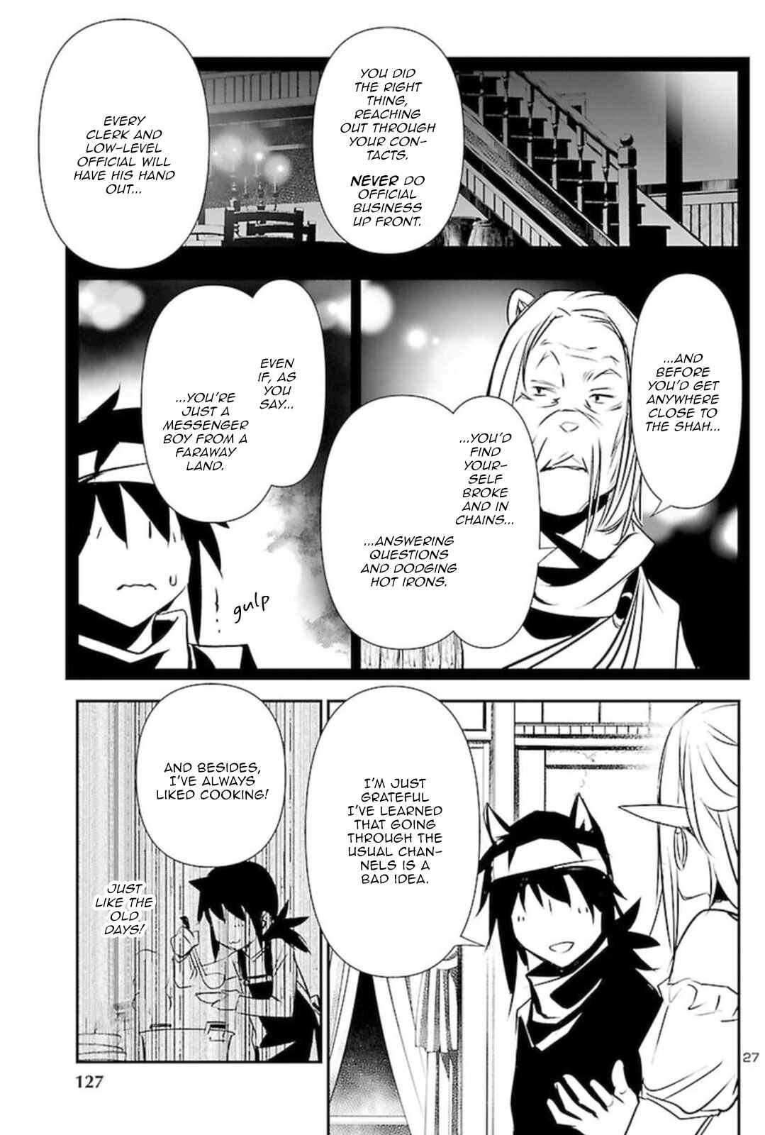 Shinju no Nectar Chapter 55 - Page 26