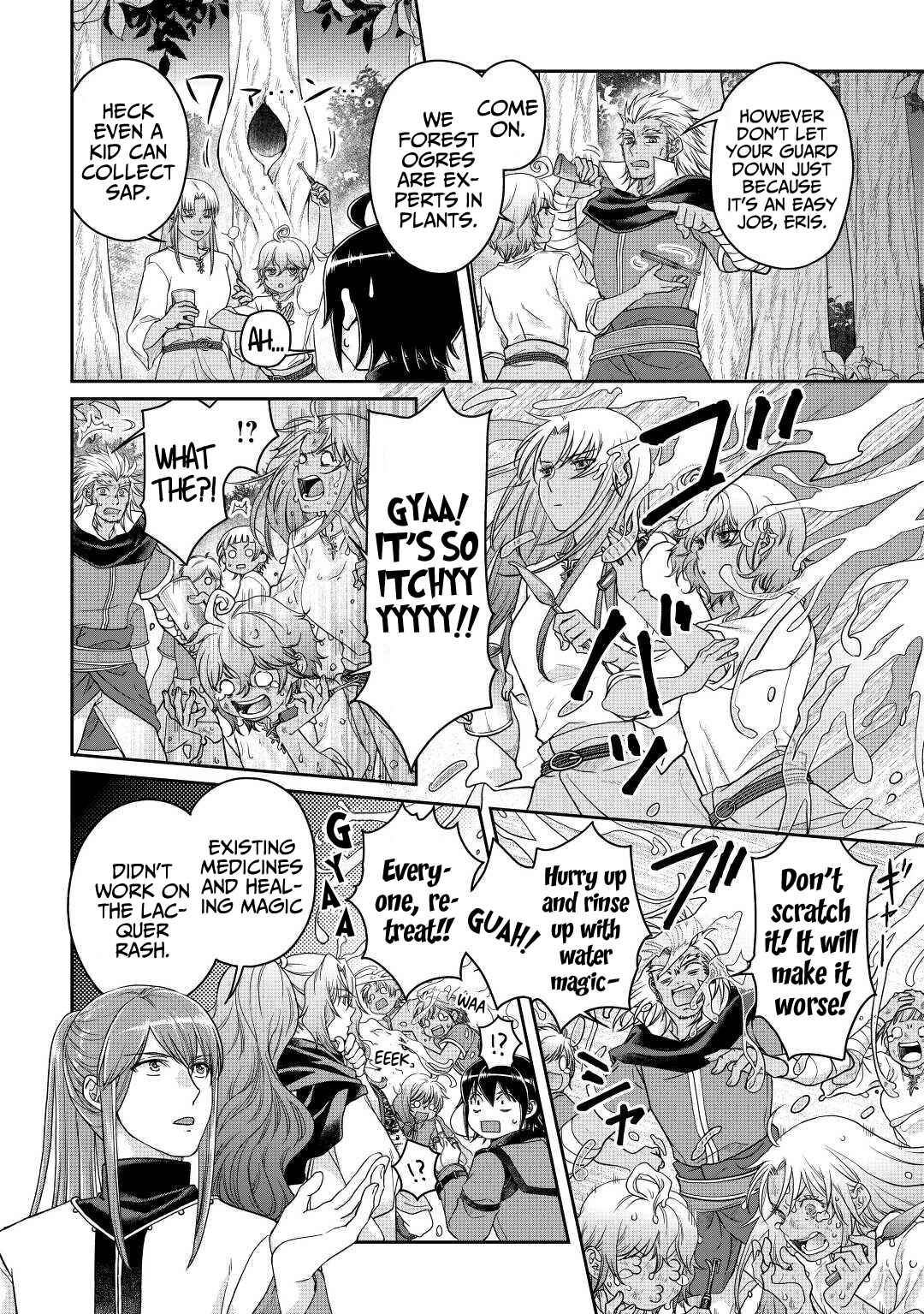 Tsuki ga Michibiku Isekai Douchuu Chapter 73 - Page 9