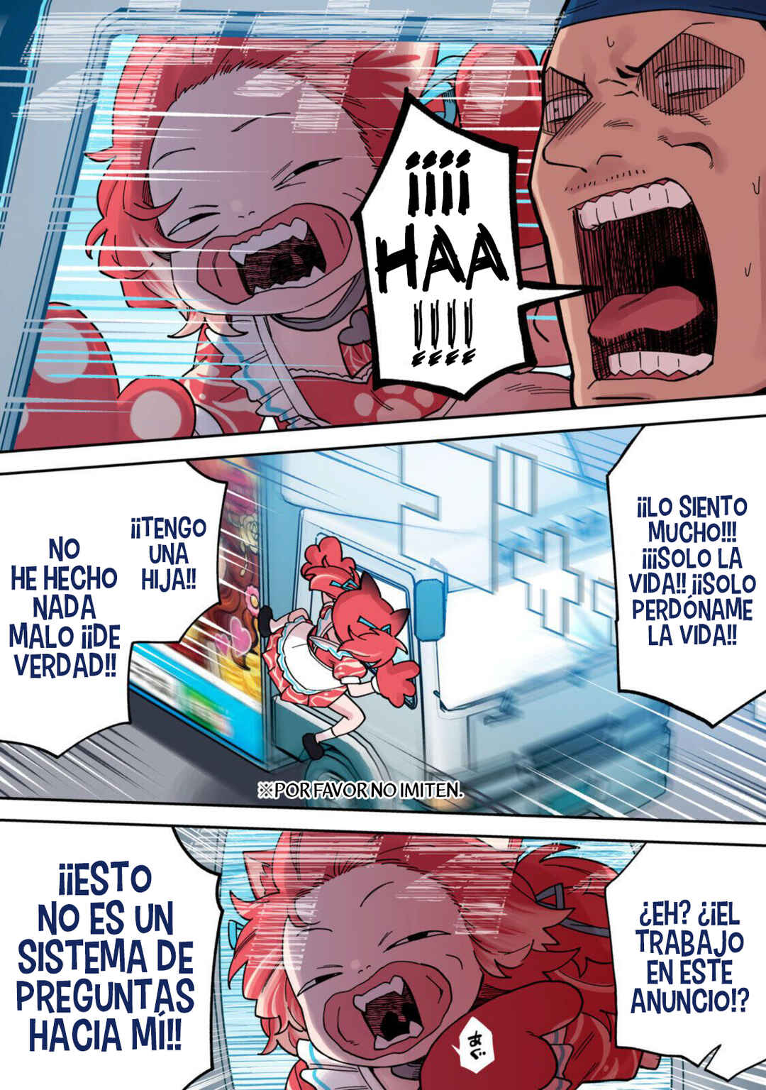 Karubi, Momareru Chapter 9 - Page 5