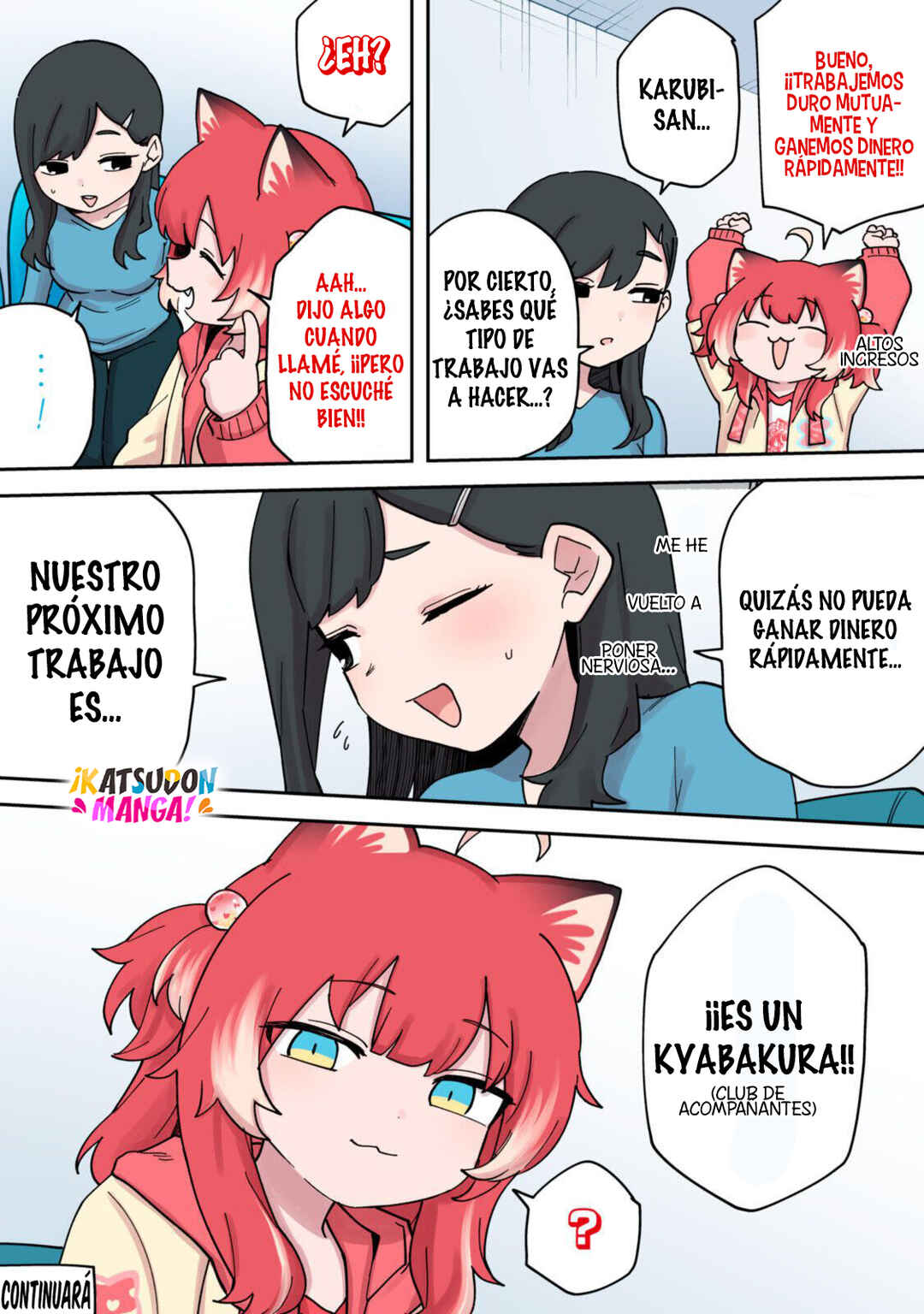 Karubi, Momareru Chapter 9 - Page 8