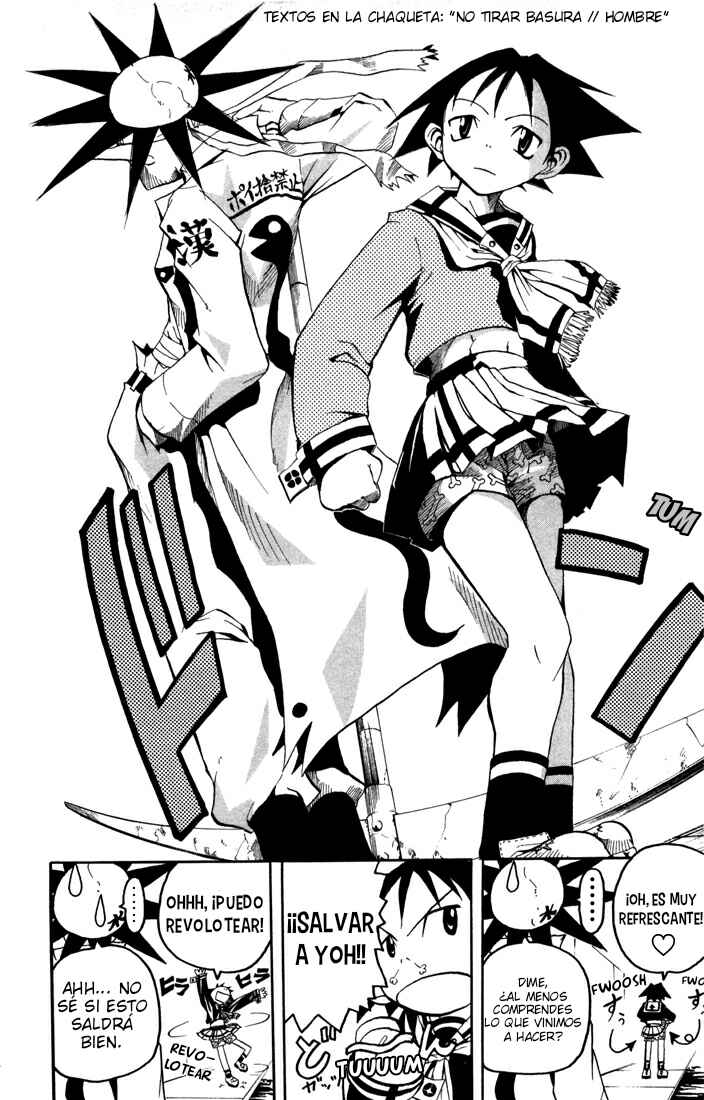 B.Ichi Chapter 11 - Page 10