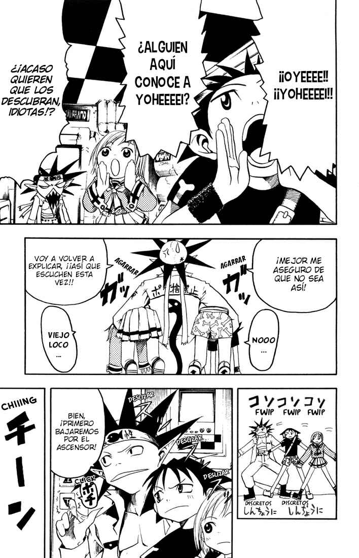 B.Ichi Chapter 11 - Page 17