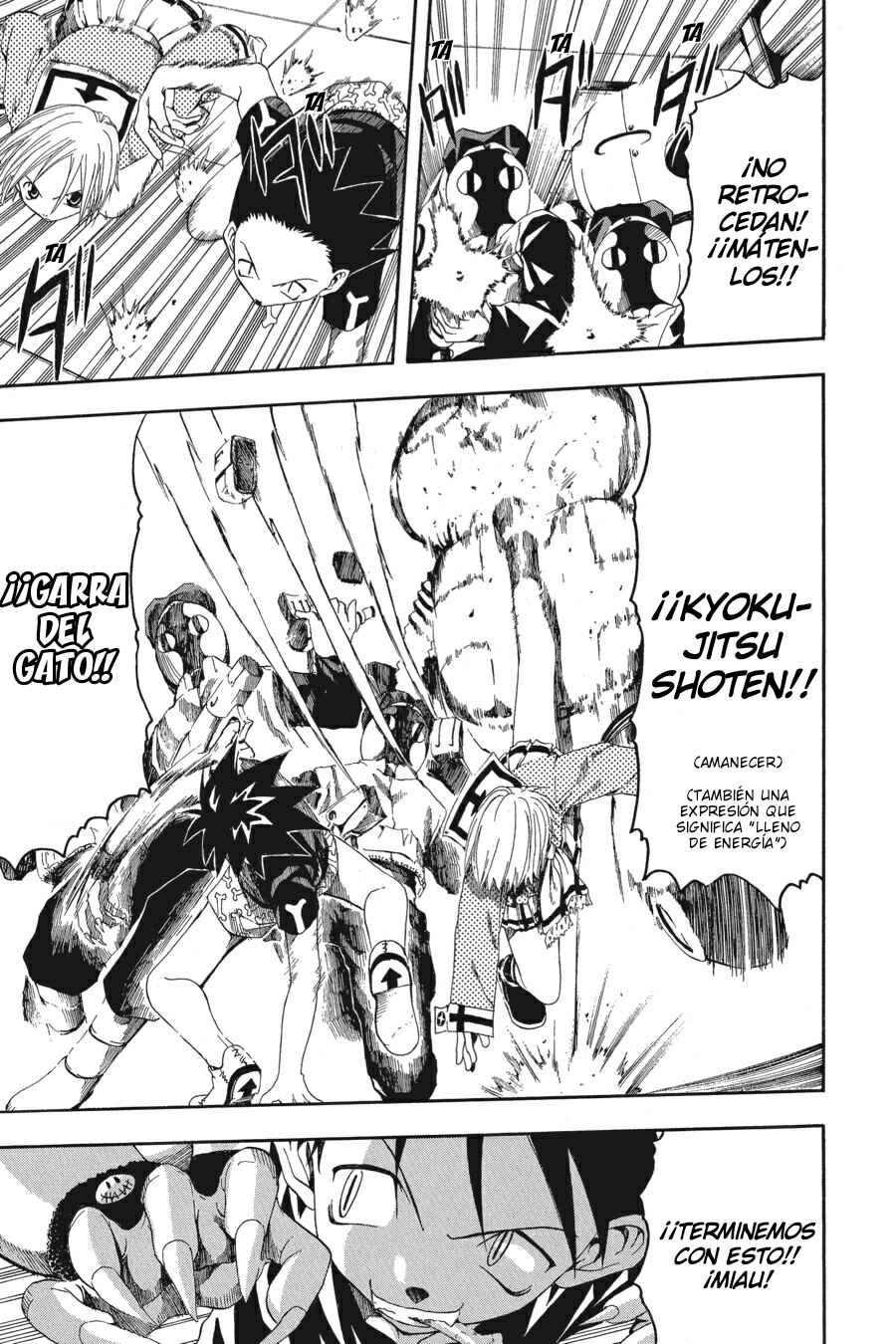 B.Ichi Chapter 11 - Page 23