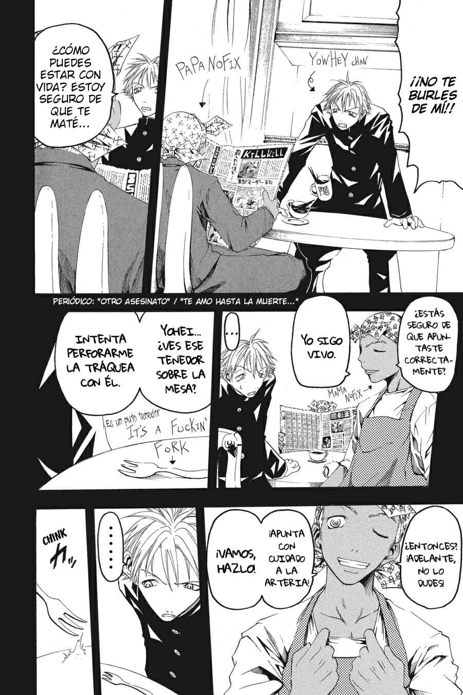 B.Ichi Chapter 11 - Page 30