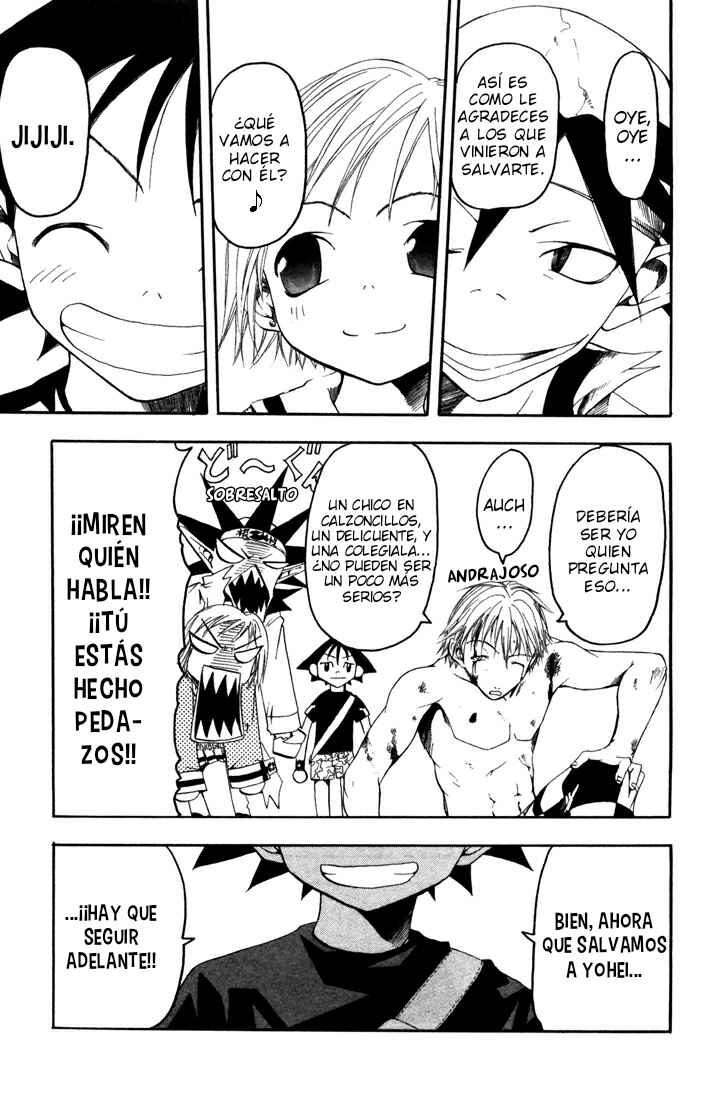 B.Ichi Chapter 11 - Page 41