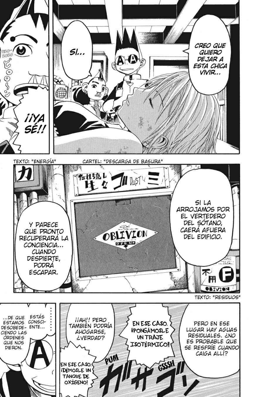 B.Ichi Chapter 11 - Page 7