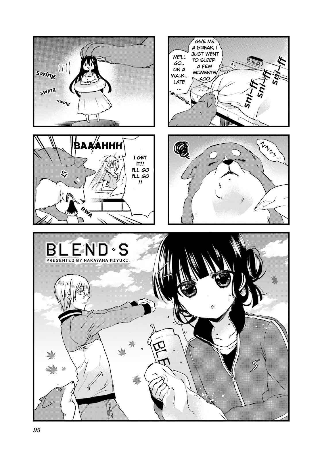 Blend-S Chapter 25 - Page 1
