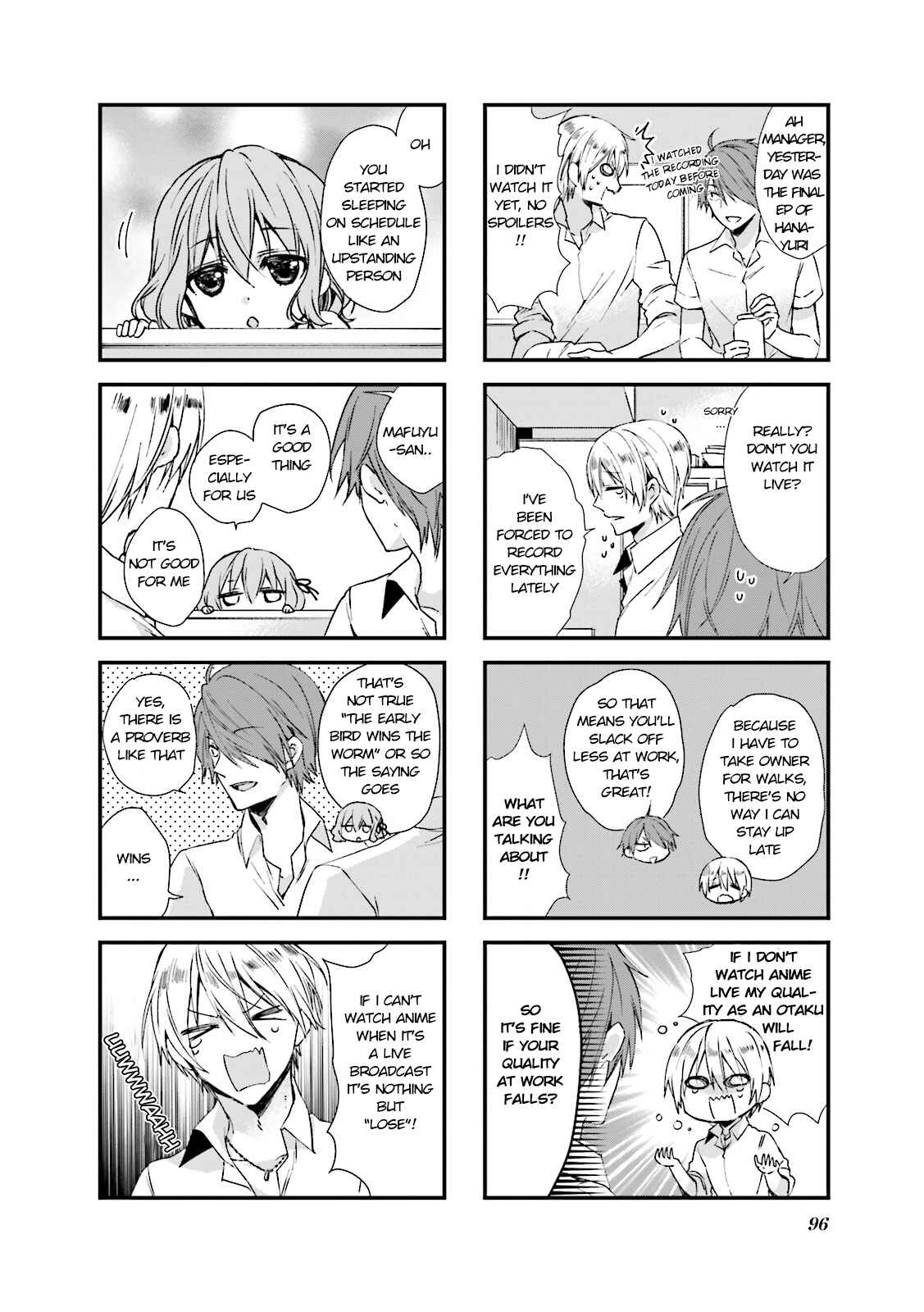 Blend-S Chapter 25 - Page 2
