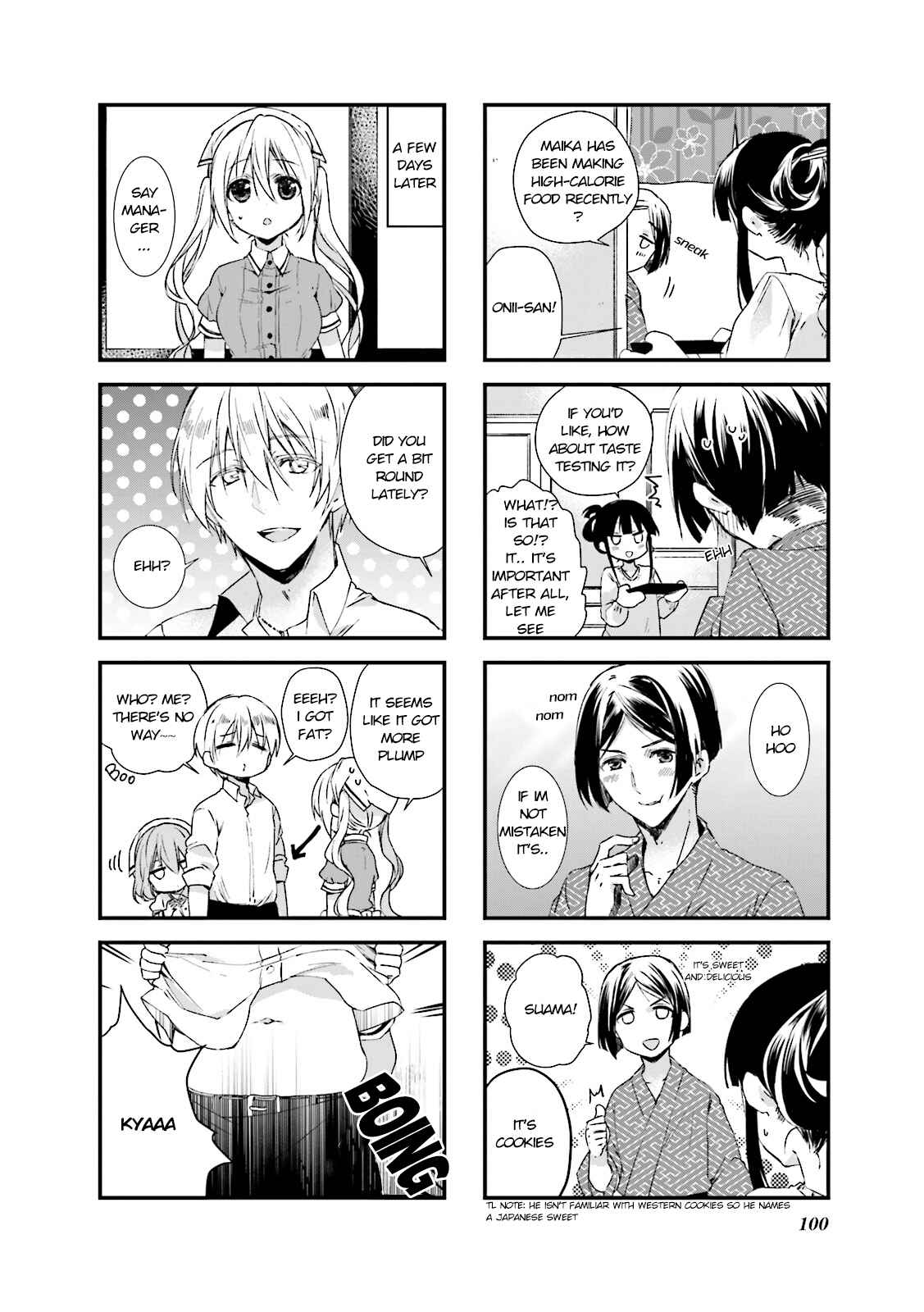 Blend-S Chapter 25 - Page 6
