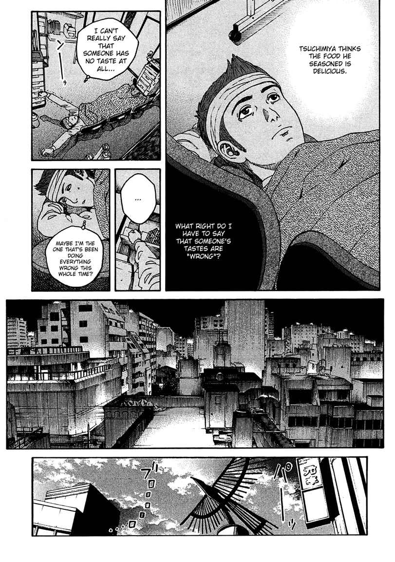 Bambino! Secondo Chapter 9 - Page 11