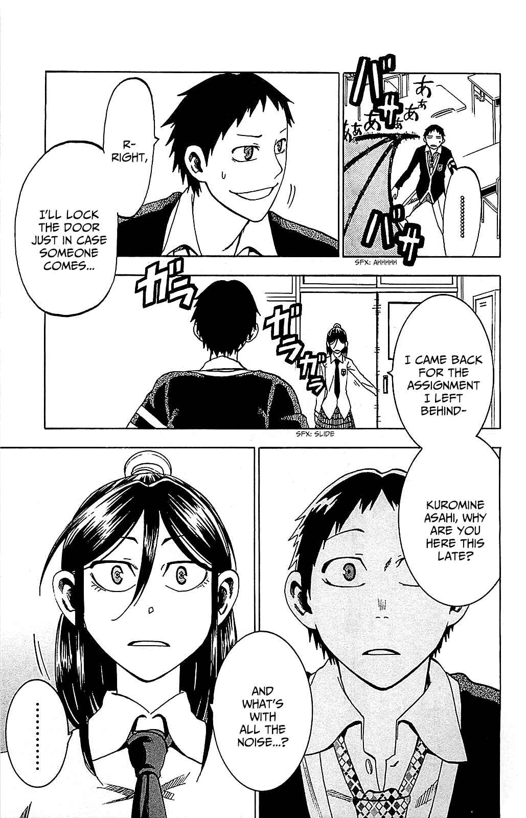 Jitsu wa Watashi wa Chapter 6 - Page 17