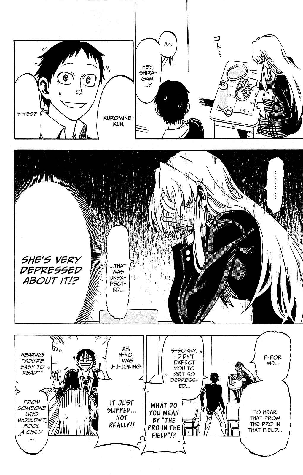 Jitsu wa Watashi wa Chapter 6 - Page 4