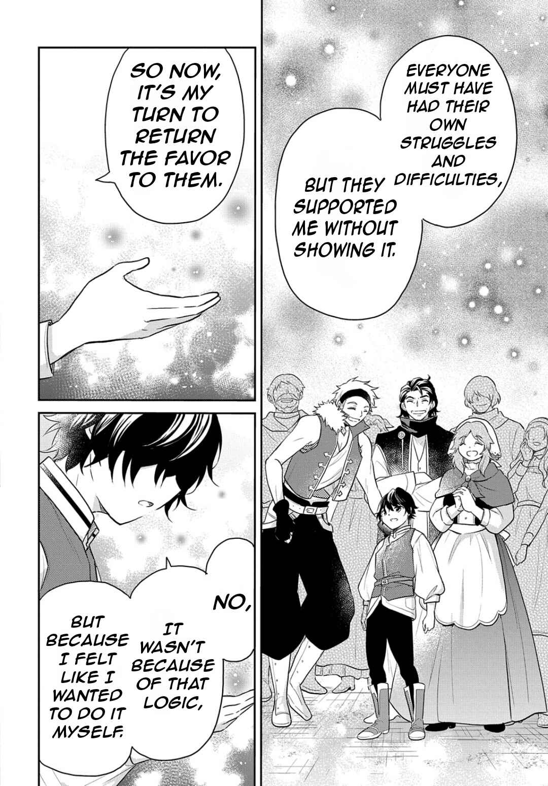 Tensei Youjo wa Akiramenai Chapter 45 - Page 17