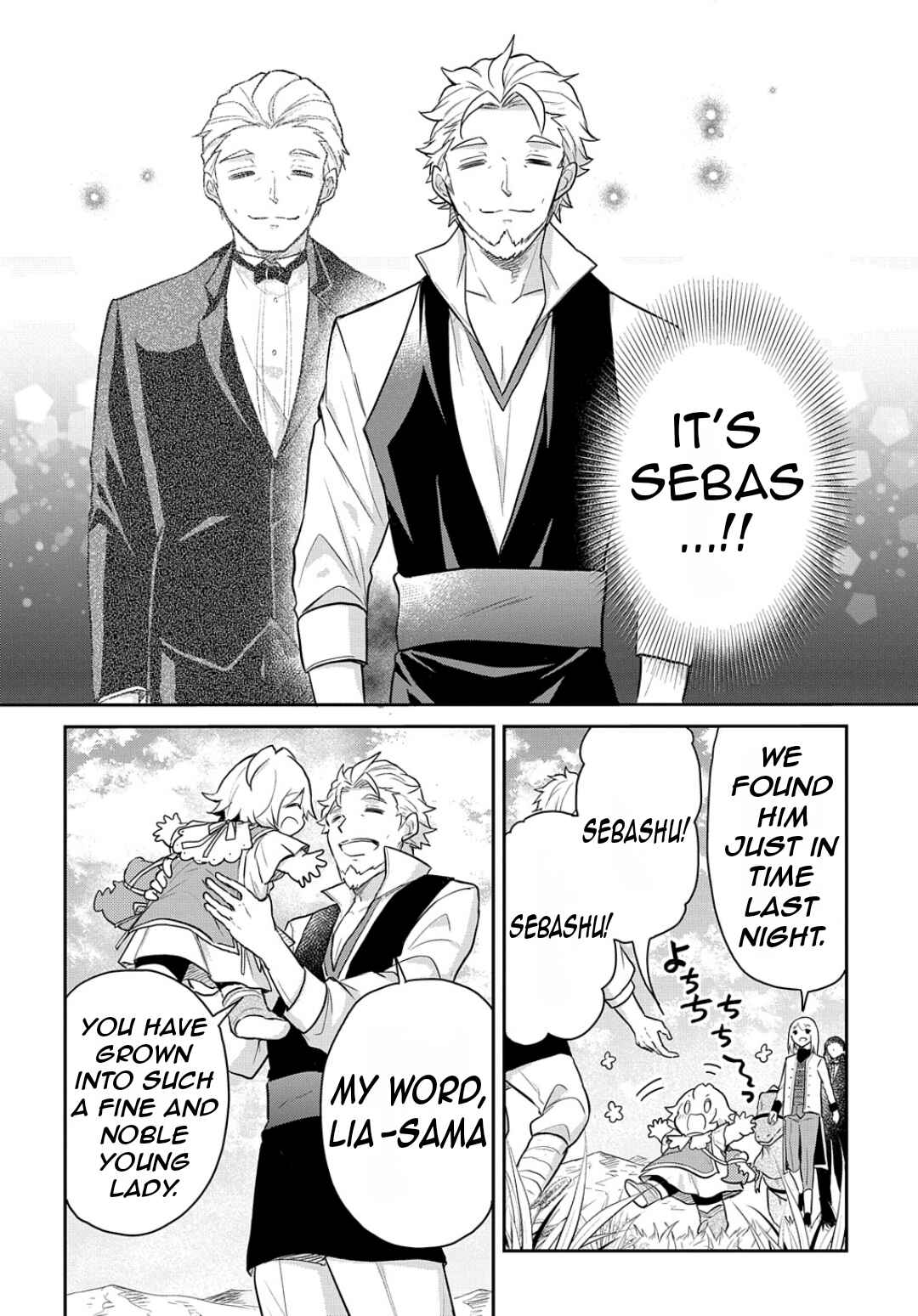 Tensei Youjo wa Akiramenai Chapter 45 - Page 25