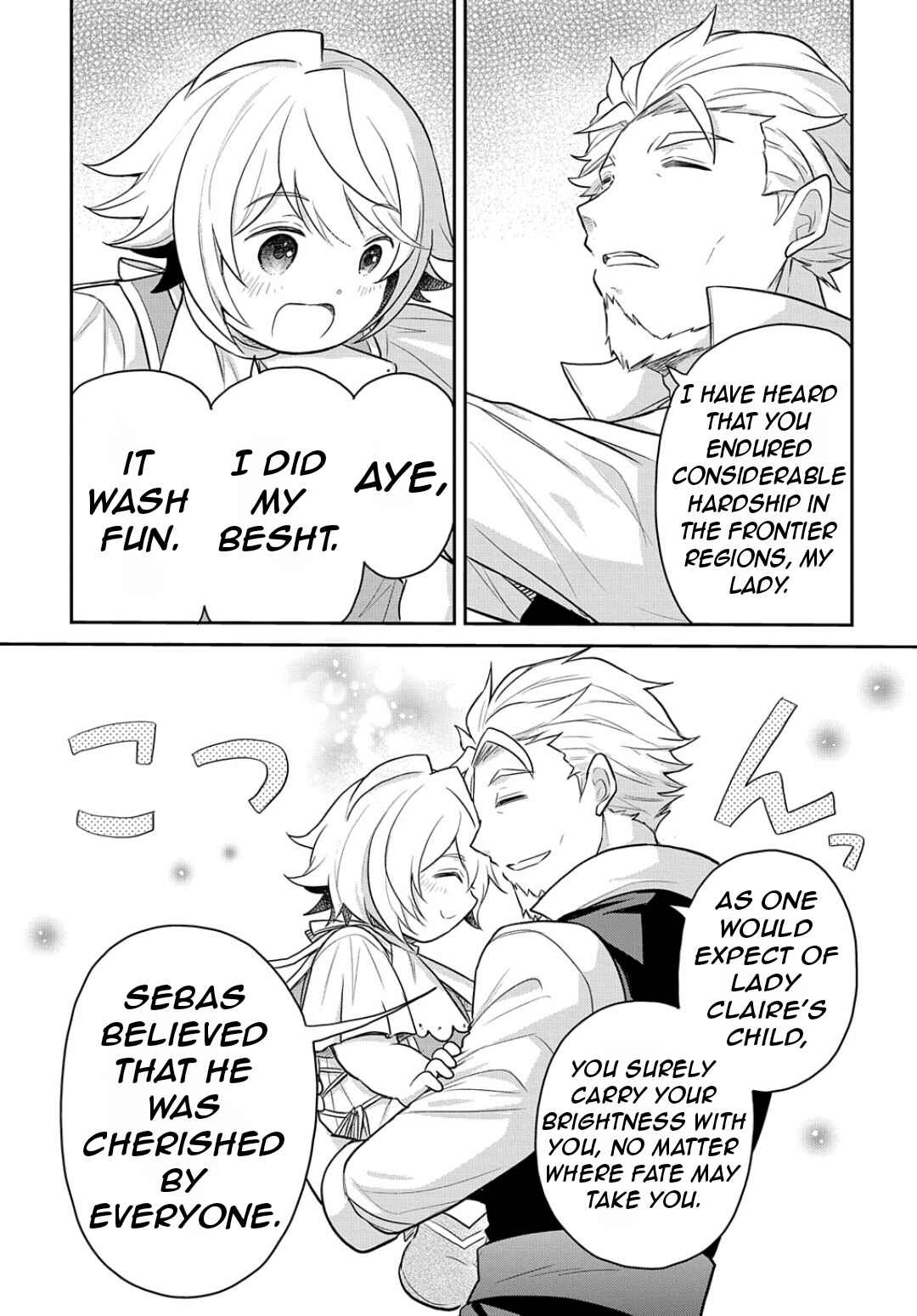 Tensei Youjo wa Akiramenai Chapter 45 - Page 26