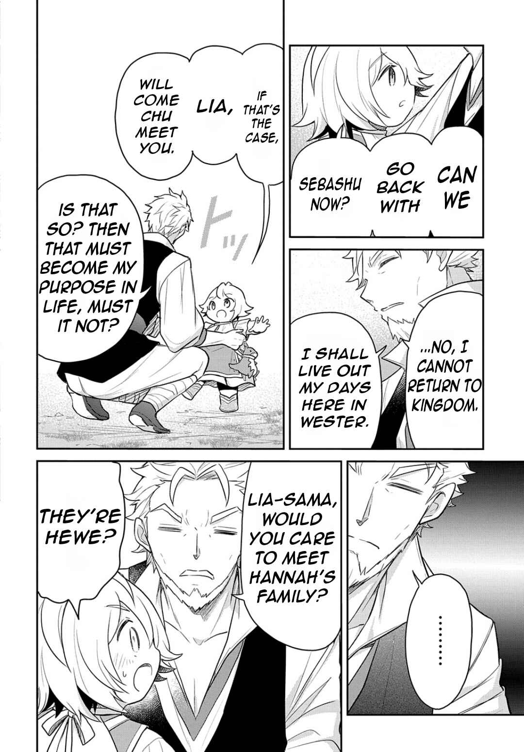 Tensei Youjo wa Akiramenai Chapter 45 - Page 27