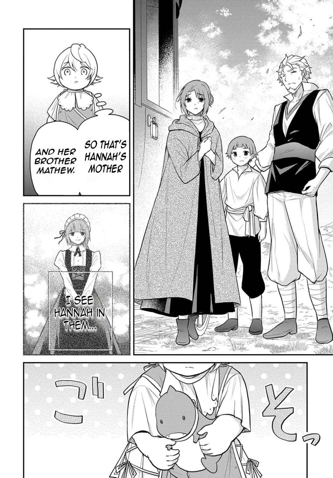 Tensei Youjo wa Akiramenai Chapter 45 - Page 29