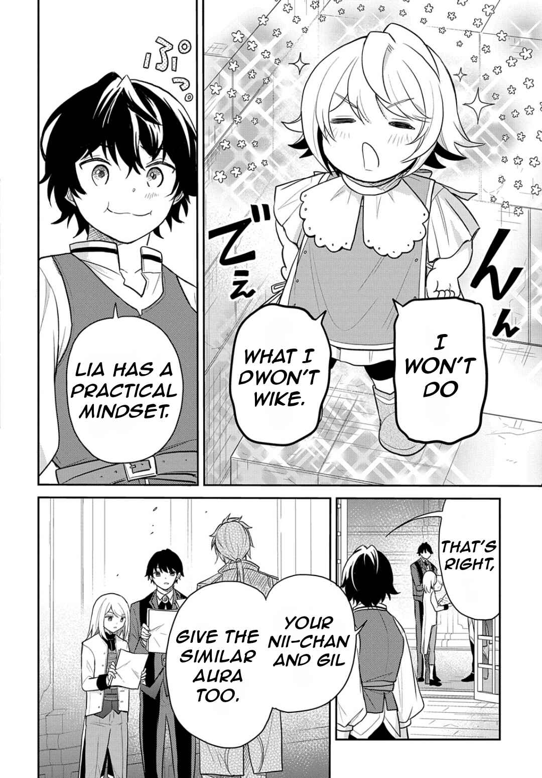 Tensei Youjo wa Akiramenai Chapter 45 - Page 9