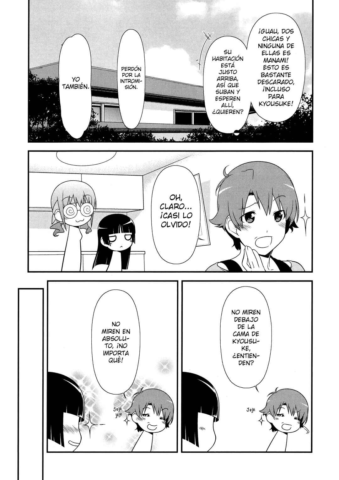 Oreimo: Kuroneko Chapter 2 - Page 4