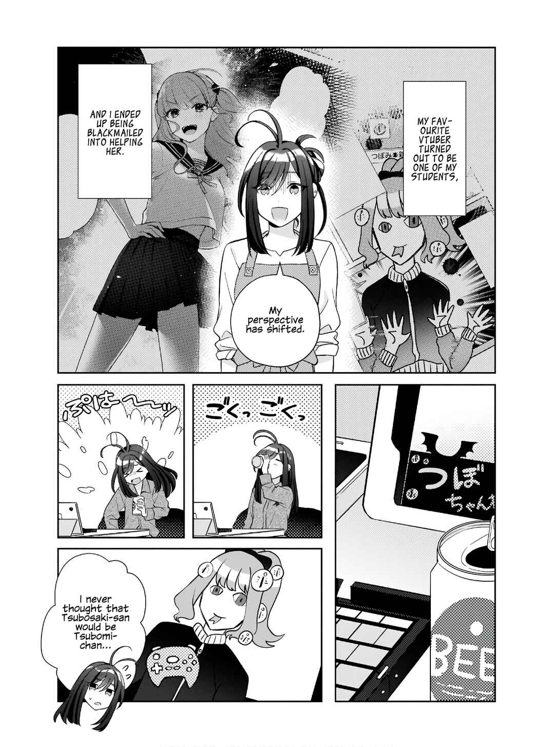 Oshi V ga Oshiego de Watashi ga Mama de!? Chapter 2 - Page 1