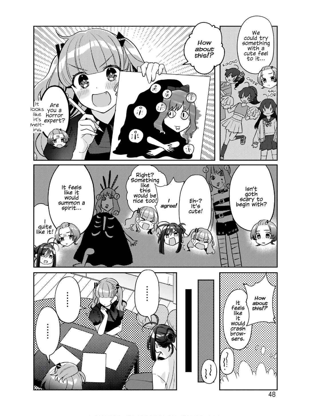 Oshi V ga Oshiego de Watashi ga Mama de!? Chapter 2 - Page 12