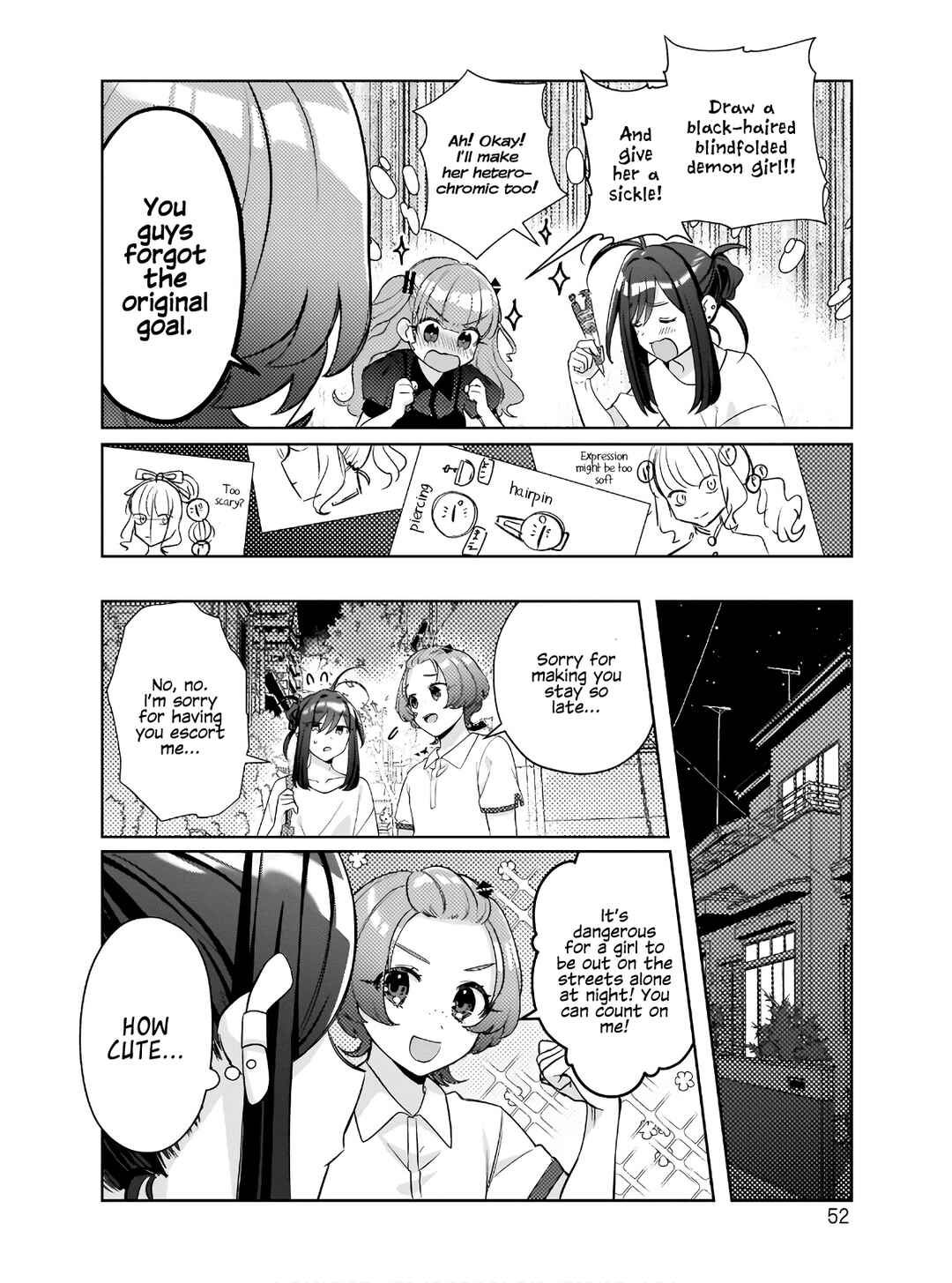 Oshi V ga Oshiego de Watashi ga Mama de!? Chapter 2 - Page 16
