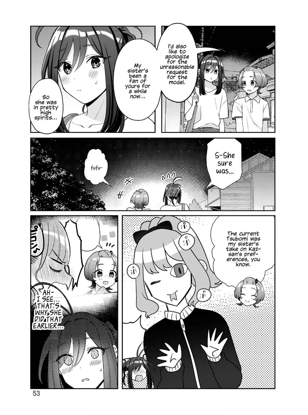 Oshi V ga Oshiego de Watashi ga Mama de!? Chapter 2 - Page 17