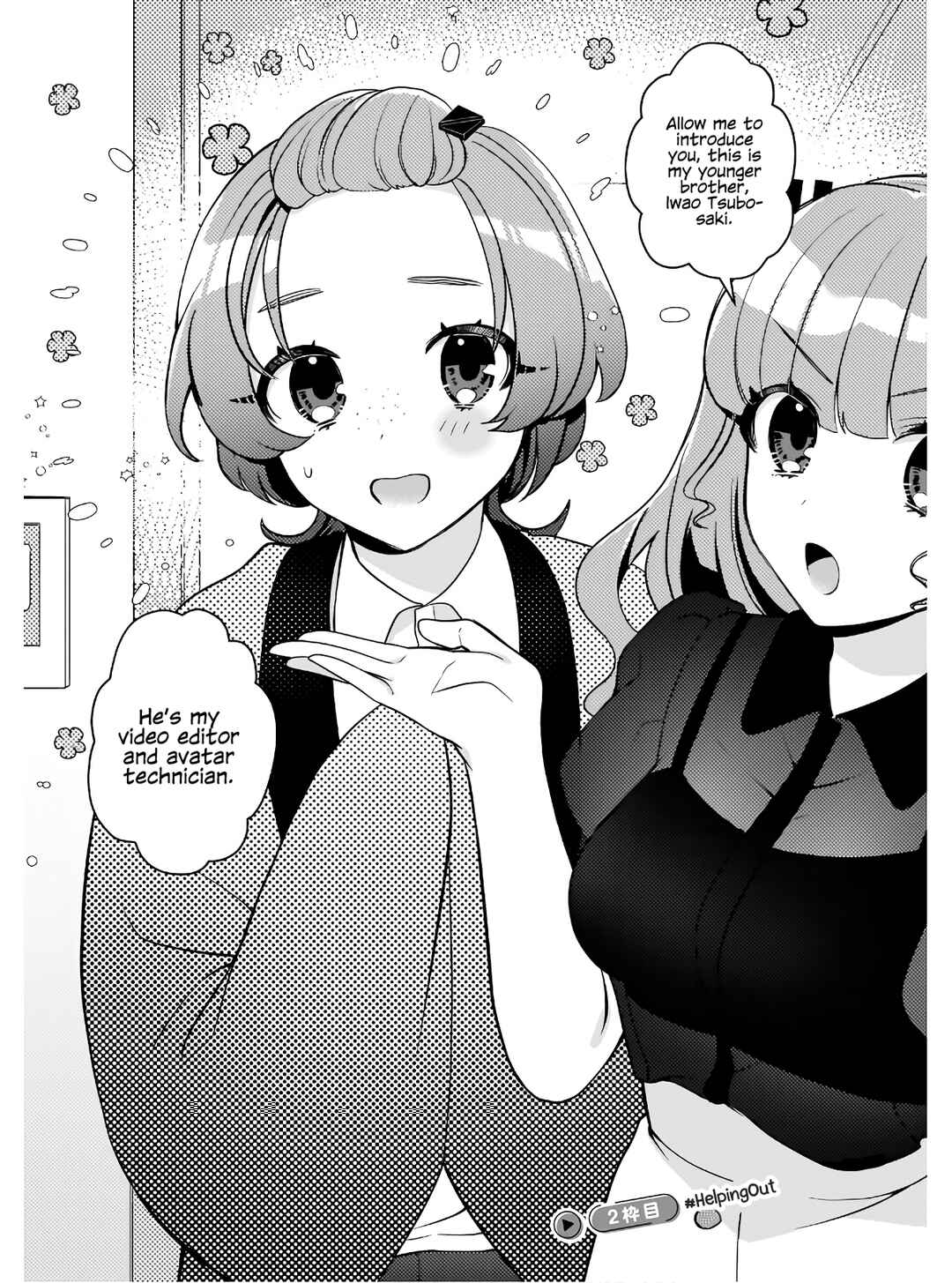 Oshi V ga Oshiego de Watashi ga Mama de!? Chapter 2 - Page 6