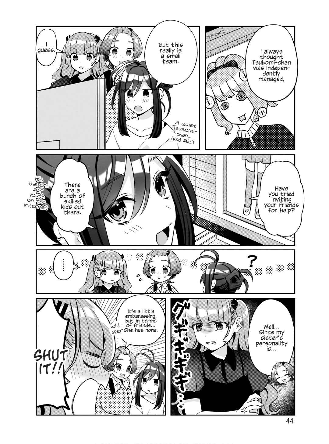 Oshi V ga Oshiego de Watashi ga Mama de!? Chapter 2 - Page 8