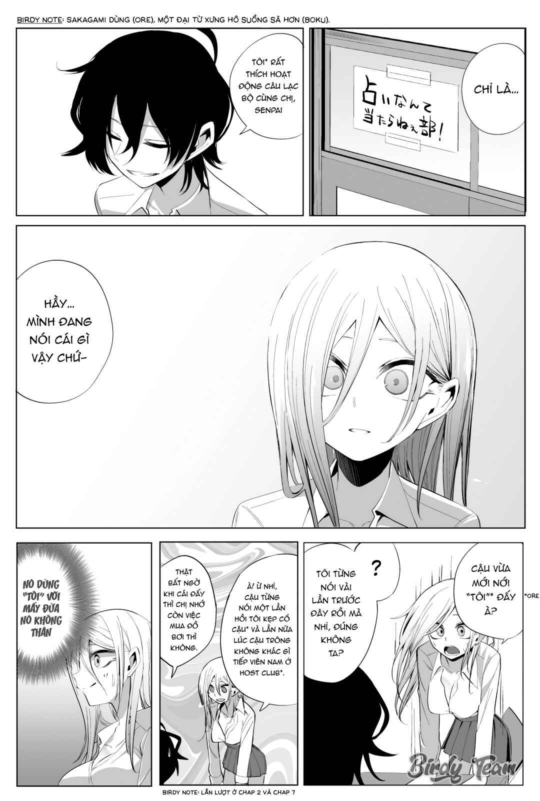 Mizuki-senpai no Koi Uranai Chapter 11 - Page 15