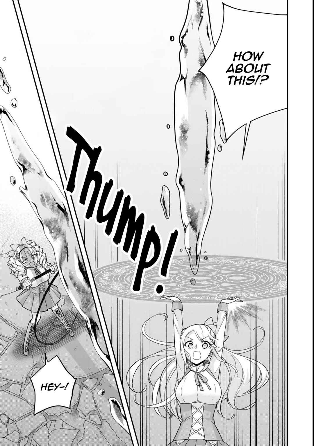 Jitsu wa Ore, Saikyou deshita? Chapter 103 - Page 15