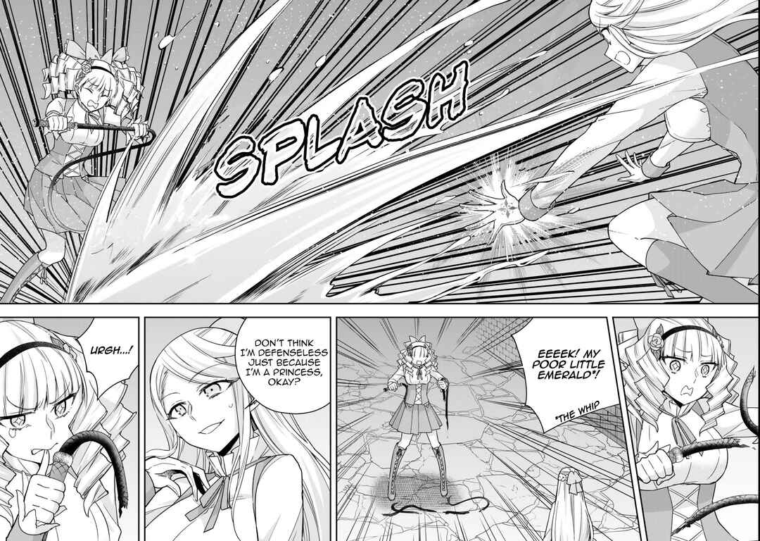 Jitsu wa Ore, Saikyou deshita? Chapter 103 - Page 16