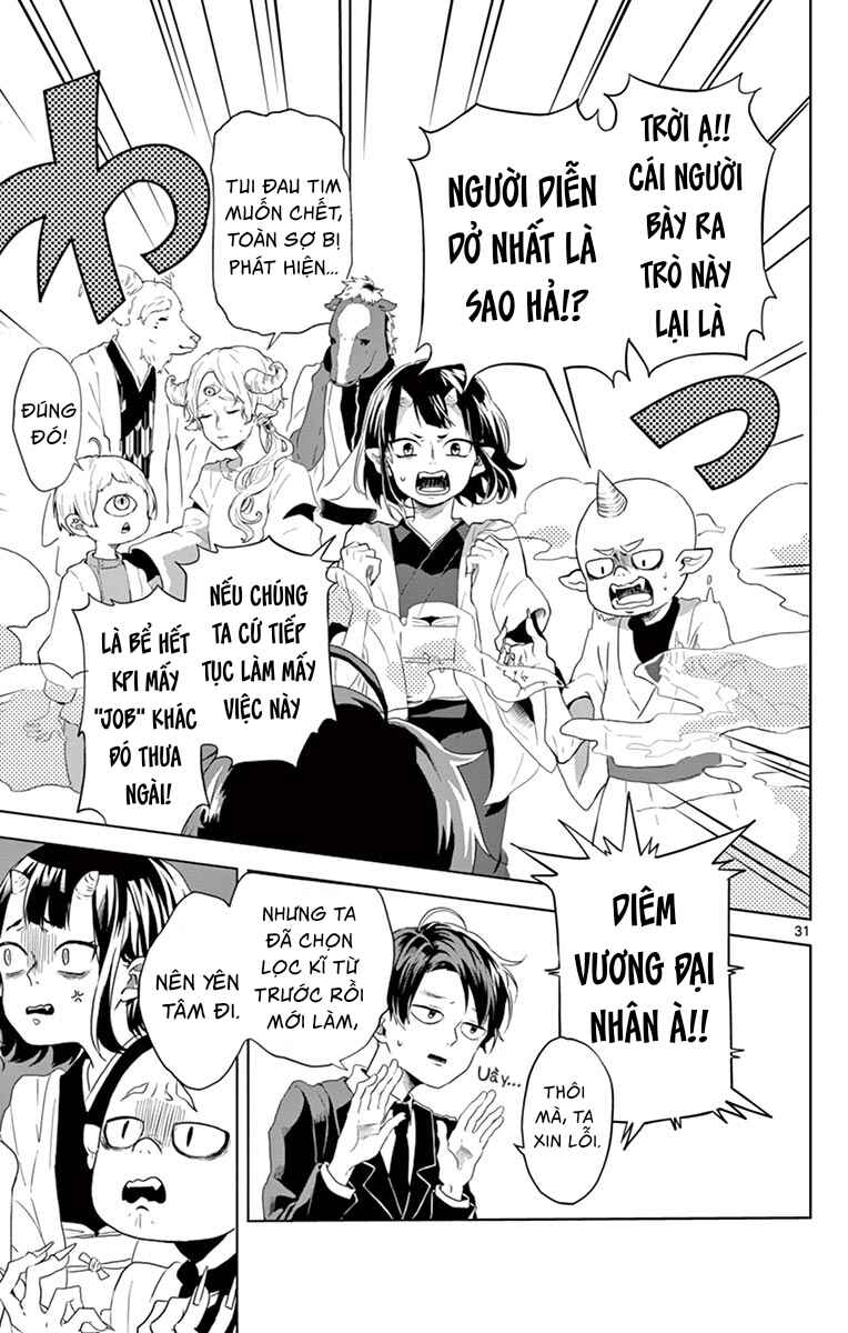 Soredewa Mou Oai shimasen You Chapter ? - Page 31