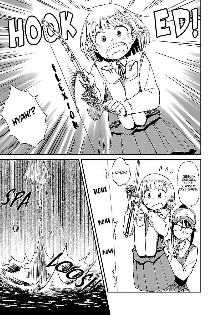 Houkago Teibou Nisshi Chapter 13 - Page 16