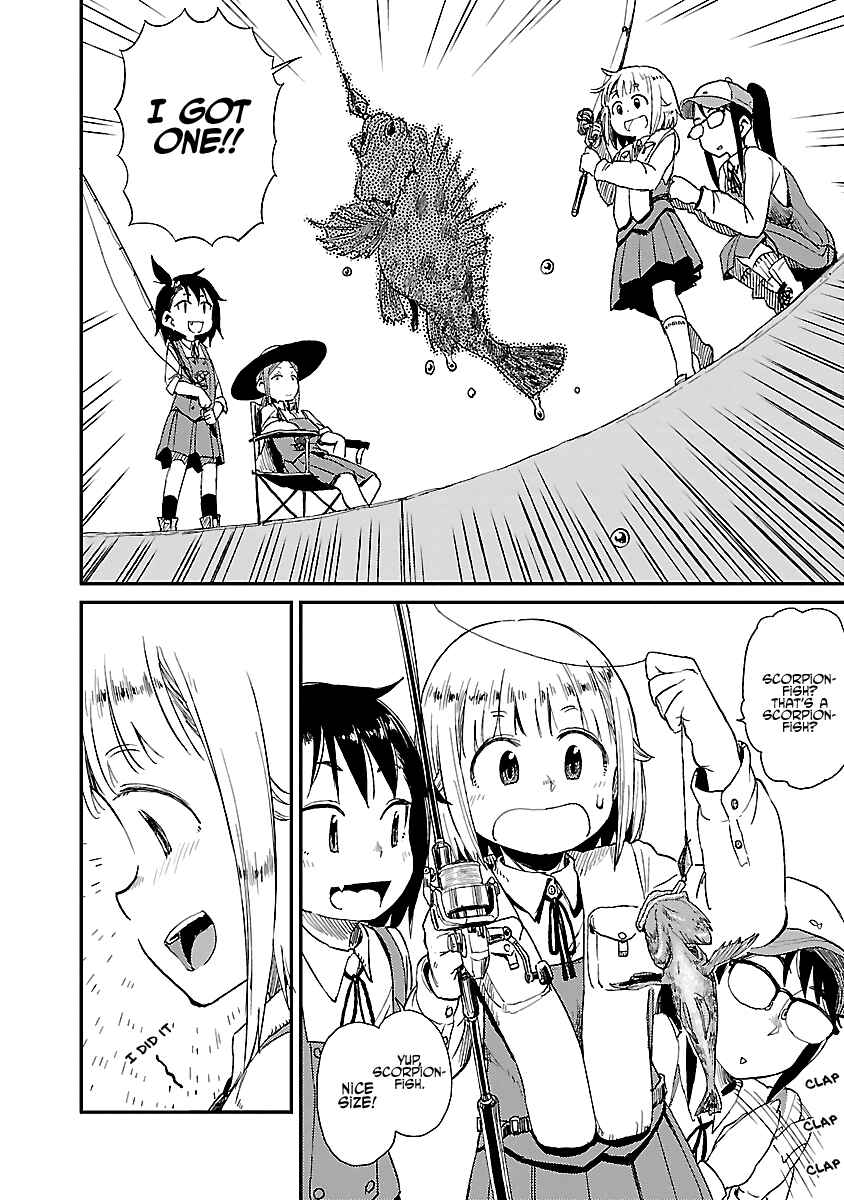 Houkago Teibou Nisshi Chapter 13 - Page 17