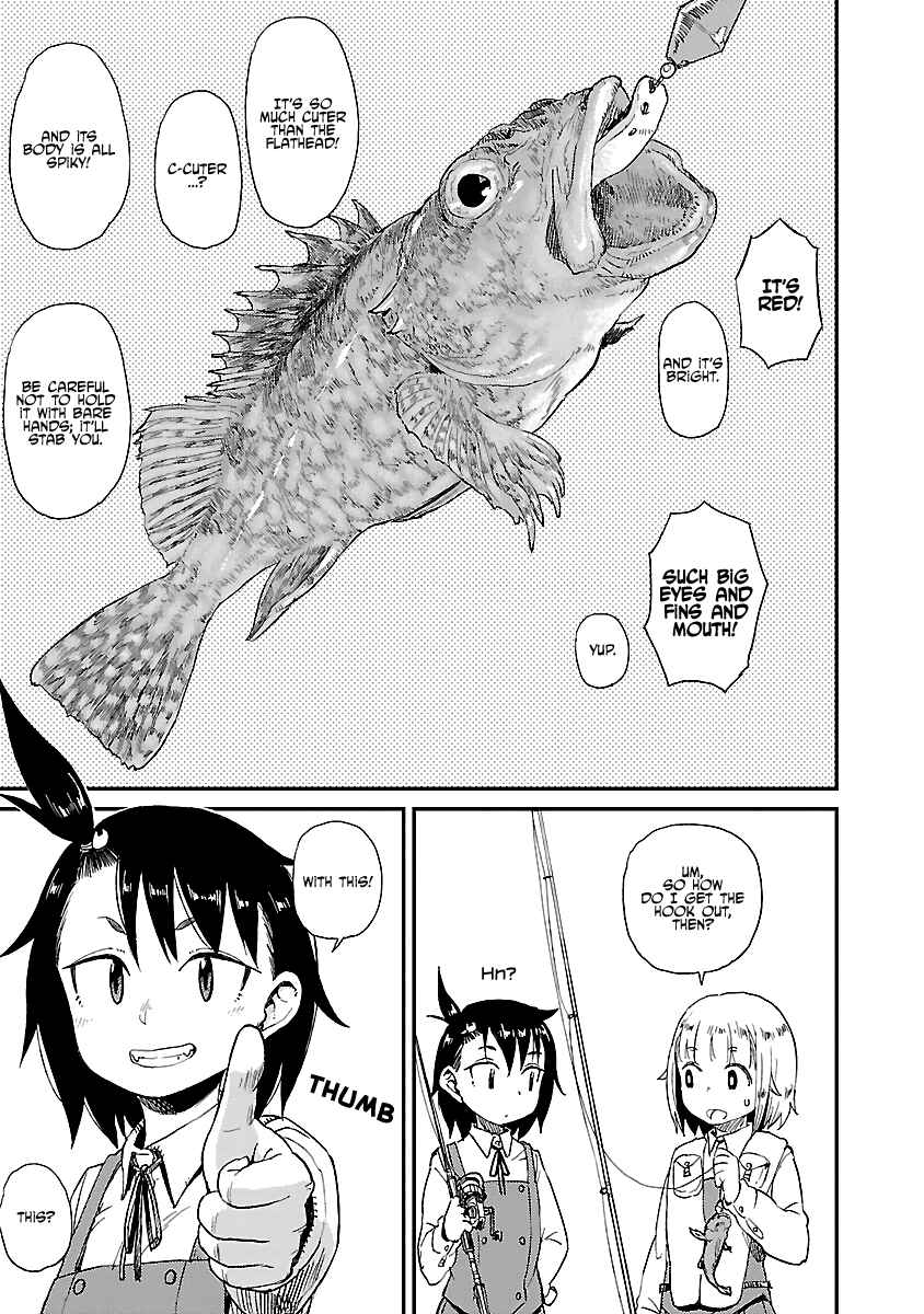 Houkago Teibou Nisshi Chapter 13 - Page 18