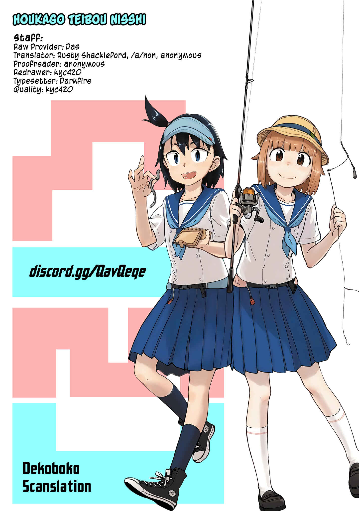 Houkago Teibou Nisshi Chapter 13 - Page 26