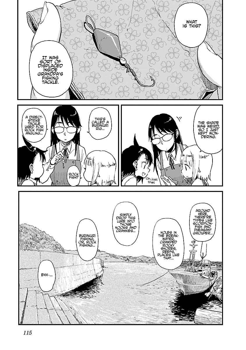 Houkago Teibou Nisshi Chapter 13 - Page 3