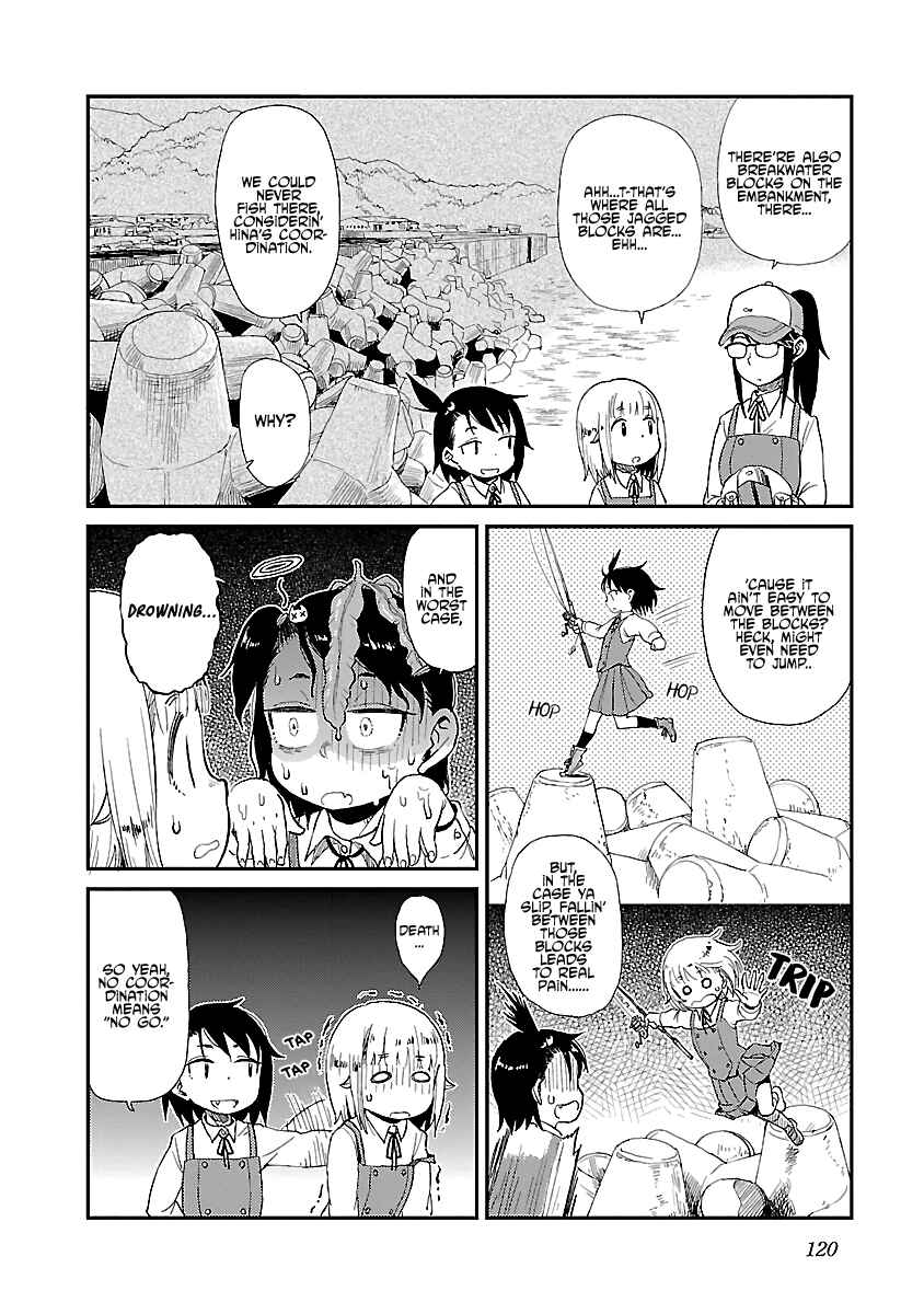 Houkago Teibou Nisshi Chapter 13 - Page 7